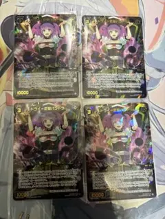 ヴァンガード 焔の巫女 ゾンネ SP 2枚 - メルカリ