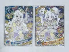 minmi様 リクエスト 2点 まとめ商品