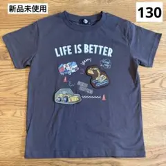 【新品未使用】半袖　Tシャツ 130のサムネイル