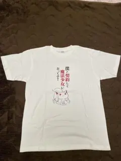 まふまふ 虚無感 Tシャツ - メルカリ
