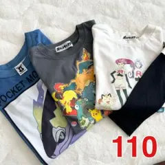 ポケモン キッズ 110cm Tシャツ ピカチュウ ミライドン 子供服