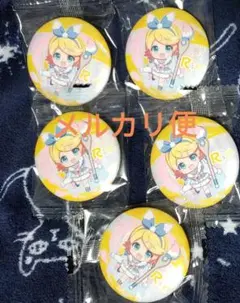 雪ミク2023あそーと　C賞鏡音リン　５点セット