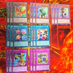 遊戯王 城之内 時の黒魔術師 SR以下 3コン デッキパーツ - メルカリ
