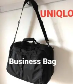 ★【廃盤】UNIQLO ユニクロ ナイロン 2Way ビジネスバッグ 黒 大容量