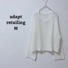 アダプトリテイリング　ニット　カットソー　透かし編み　プルオーバー　Vネック　M