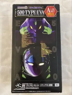 y*9様 組立済動力付き　Bトレイン新幹線 500 TYPE EVA A＋Bセッ y*9様 組立済動力付き Bトレイン新幹線 500 TYPE EVA A＋Bセッ