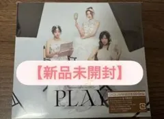 【新品未開封】MISAMO PLAY ONCE JAPAN 限定盤