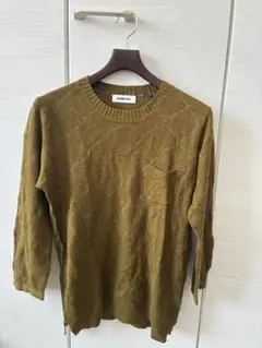 Item thumbnail for item 88530001-afa6-464e-afe1-49fc1be6fa79