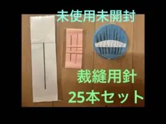 Item thumbnail for item 3e30f40b-762a-4bb2-ac08-ee1b64a32623