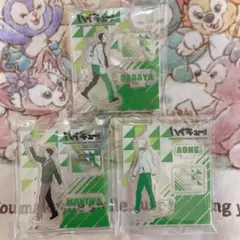 伊達工業高校 アクリルスタンド 3点セット