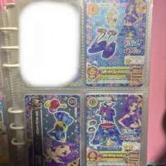 もも様 リクエスト 4点 まとめ商品