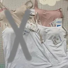 UNIQLOエアリズム ブラキャミソール 白とピンク2枚　M
