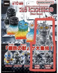 Item thumbnail for item b76e6268-b419-4c8e-bbc5-7ea7a370b68d