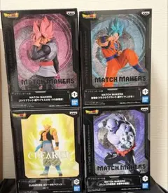 SHFiguarts ブルマ Figure アドベンチャー・ビギンズ - Mercari Japan