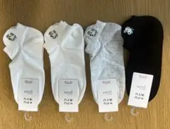 犬刺繍付きソックス4セット 22-24