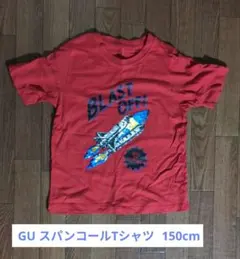 週末お値下げ★キッズ Tシャツ ロケット スパンコール レッド②