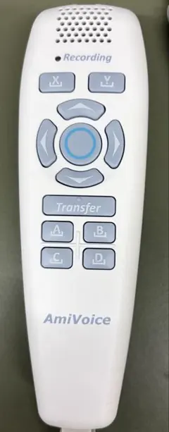 2026年最新】amivoiceの人気アイテム - メルカリ