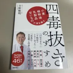 Item thumbnail for item e475e648-dac2-4266-b777-0c943e453561