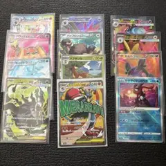 ポケモンカード ポケモンex かがやくゲッコウガ まとめ売り
