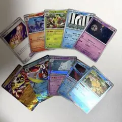 ポケモンカード10枚セット