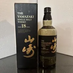 山崎 18年 空瓶 空箱付き 未洗浄 - メルカリ