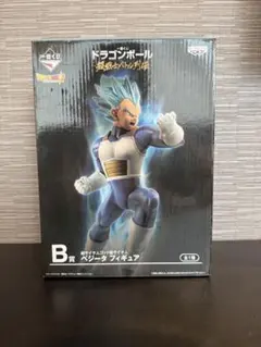 ドラゴンボール一番くじ　ベジータ　開封のみのサムネイル