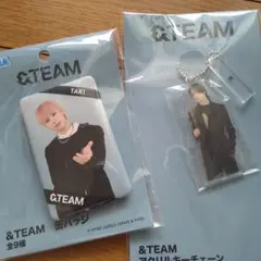 &TEAM 缶バッジ・アクリルキーチェーン セット