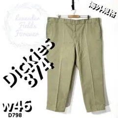 ディッキーズ874ワークパンツD798〇極太カーキロゴw46ダボパンアメリカ古着