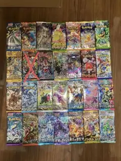 Item thumbnail for item 06a0100d-65a6-4959-aa9d-275b9a455b48