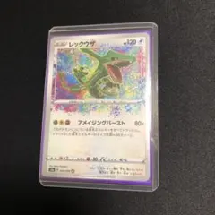 Item thumbnail for item f59de236-526c-4cb7-a4ca-54b13ee26036