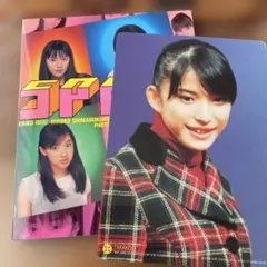 SPEED 写真集 - メルカリ