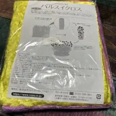 Item thumbnail for item a7393bc6-0e60-48dd-a03f-52c6563b02ff