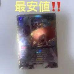 ユニアリ　エヴァンゲリオン新2号機　SR★ パラレル