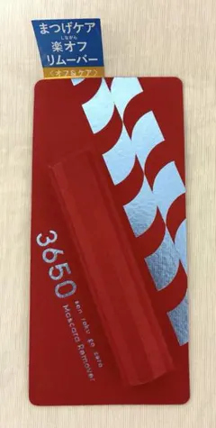 Item thumbnail for item 48ec00fa-d742-4a13-bbba-df2032fe44c5