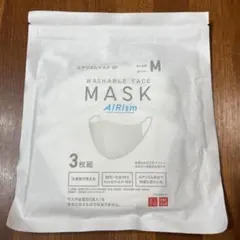 新品未開封　ユニクロ　エアリズムマスク ちいさめMサイズ ホワイト　3枚