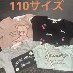 110サイズT女の子シャツ4枚セット まとめ売り、夏服