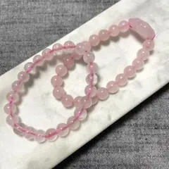 ローズクォーツ 九尾 ブレスレット 2本セット‼️ 8.2mm