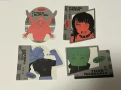 呪術廻戦 ジャンフェス ダイカットステッカーコレクション 4点セット