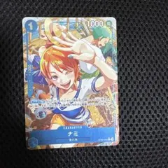 2026年最新】ナミ パラレルの人気アイテム - メルカリ