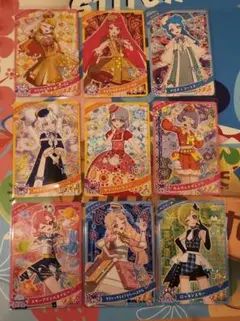 アイプリグミ6 星3カードコンプリート③