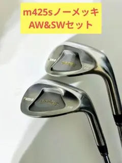 Item thumbnail for item 7081a7b3-14e1-48c2-8b41-8db1dbb8aa7f