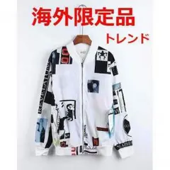 [話題]限定! 海外トレンド ma-1 白 ナイロン スカジャン GD JSB系