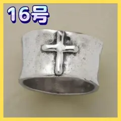 Item thumbnail for item 6cc86beb-a208-4fc0-af8d-771c0f48c196