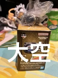 し*な様 一番くじ REBORN! リング争奪戦 F賞 ボンゴレリング 大空 晴