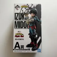 2026年最新】a賞 緑谷出久の人気アイテム - メルカリ