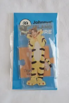 【新品未開封】TravisJapan 松倉海斗 アクスタ 第2弾