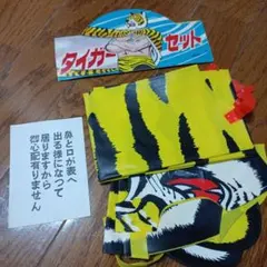 希少 てれびくん 仮面ライダー龍騎 ドラグランザー超でかバルーン