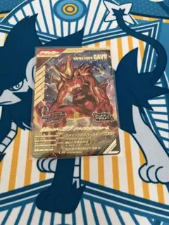 ルイ様 リクエスト 2点 まとめ商品