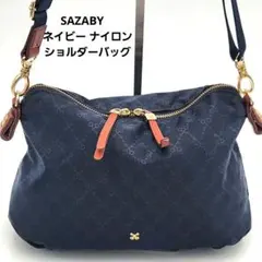【極美品】SAZABY　ネイビー ナイロン ショルダーバッグ　希少 斜め掛け