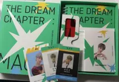 TXT THE DREAM CHAPTER: MAGIC ボムギュセット